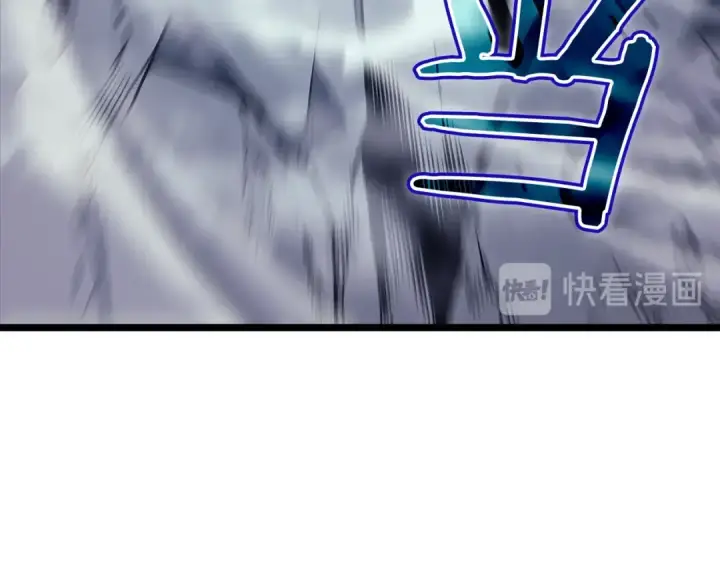 《我独自升级》第99话 邪恶蚂蚁图77