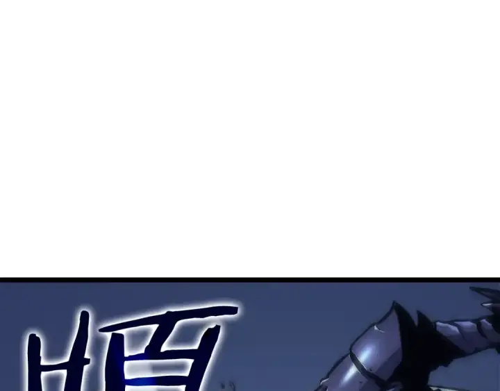 《我独自升级》第99话 邪恶蚂蚁图86