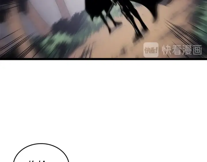 《我独自升级》第100话 我是王图175
