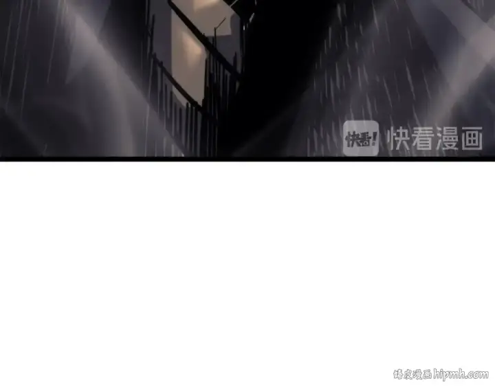 《我独自升级》第100话 我是王图192