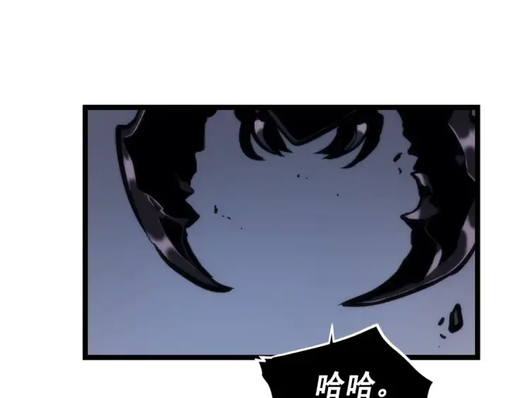 《我独自升级》第100话 我是王图202