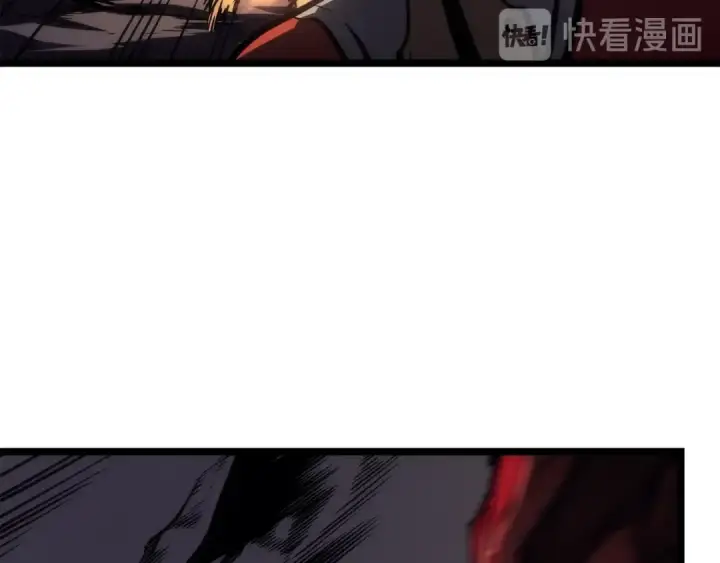 《我独自升级》第100话 我是王图236