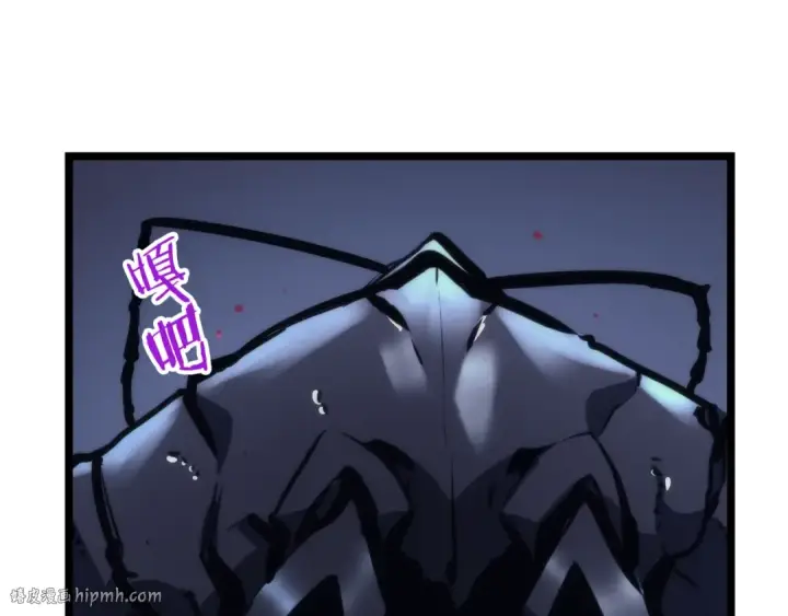 《我独自升级》第100话 我是王图24