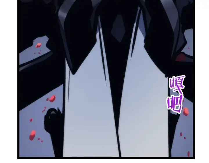 《我独自升级》第100话 我是王图25