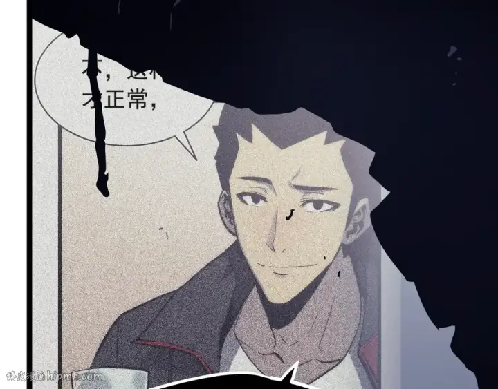 《我独自升级》第100话 我是王图48
