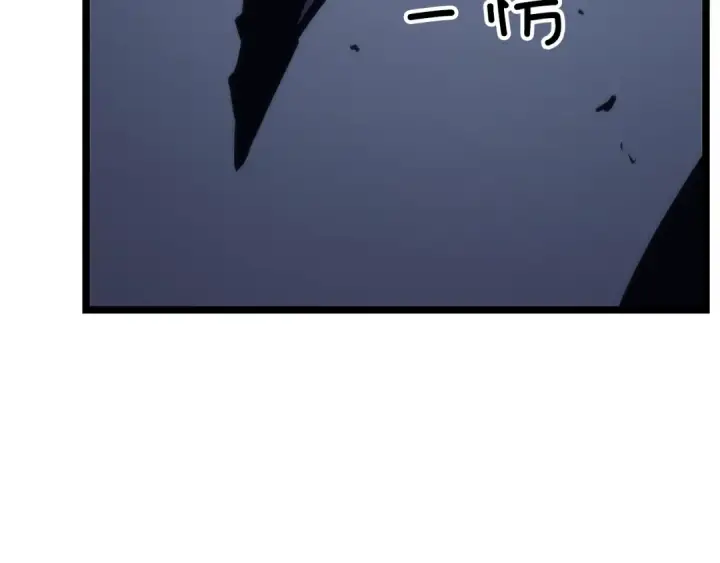 《我独自升级》第100话 我是王图67