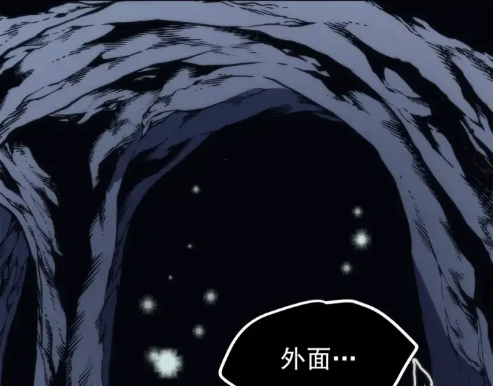 《我独自升级》第100话 我是王图69