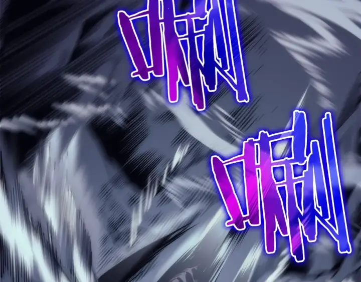 《我独自升级》第100话 我是王图75
