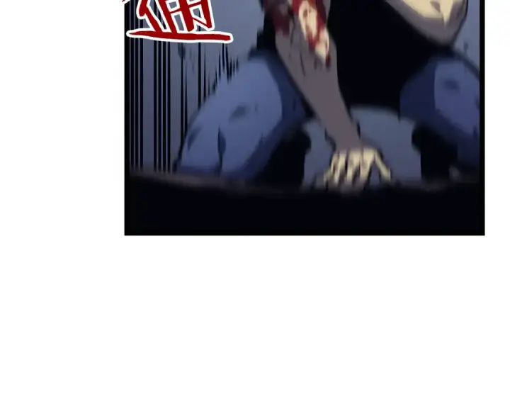 《我独自升级》第100话 我是王图79