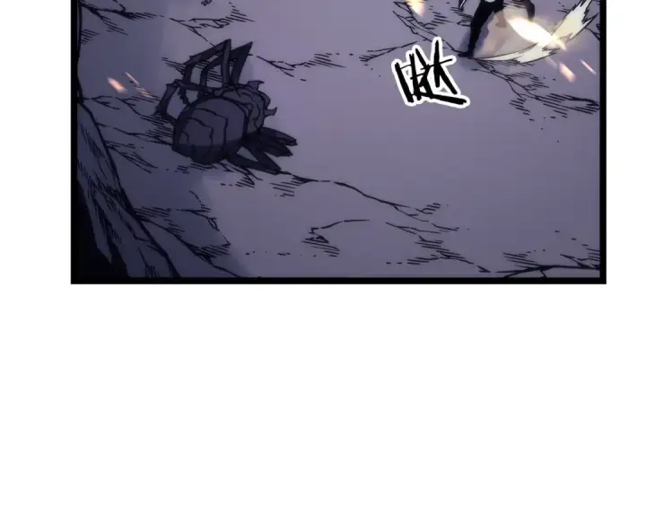 《我独自升级》第101话 王与王图148