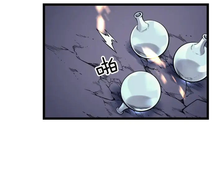 《我独自升级》第101话 王与王图155