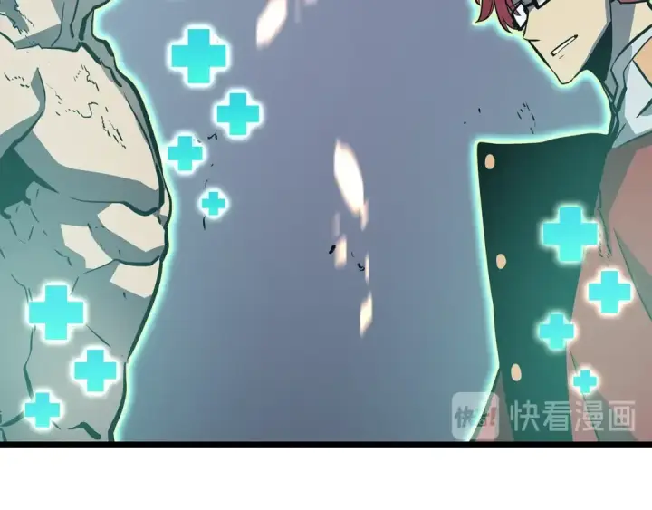 《我独自升级》第101话 王与王图158