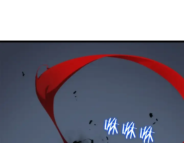 《我独自升级》第101话 王与王图22