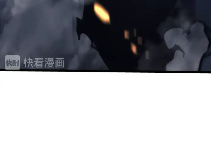 《我独自升级》第101话 王与王图57