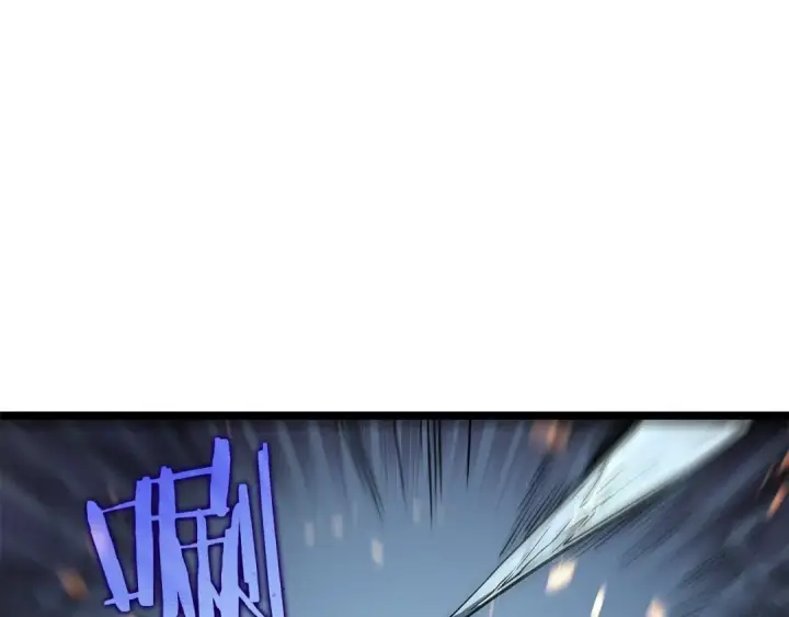 《我独自升级》第101话 王与王图6