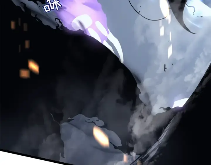 《我独自升级》第101话 王与王图61