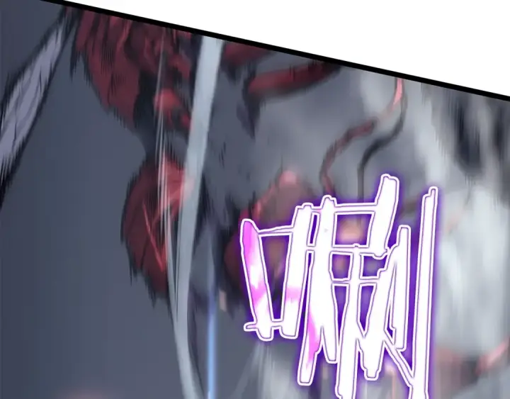 《我独自升级》第101话 王与王图95