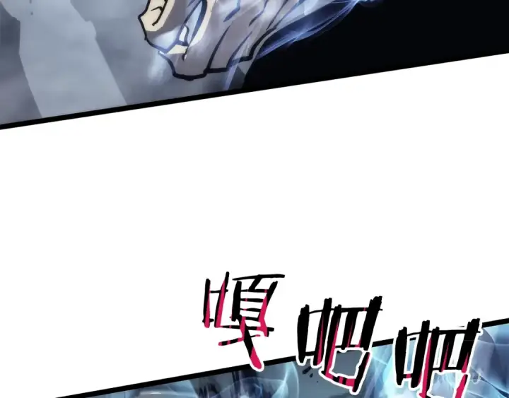 《我独自升级》第102话 蚂蚁心态崩了图138