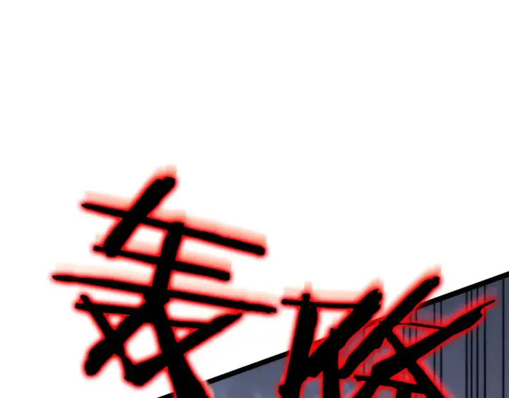 《我独自升级》第102话 蚂蚁心态崩了图143
