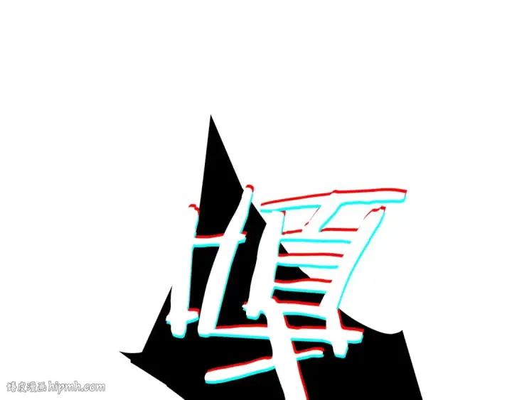 《我独自升级》第102话 蚂蚁心态崩了图168