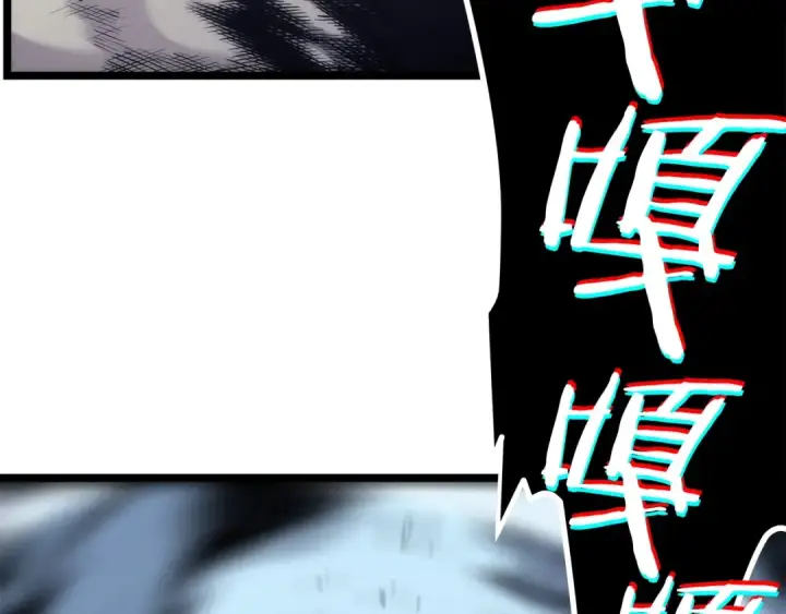 《我独自升级》第102话 蚂蚁心态崩了图170