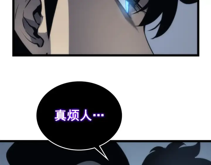 《我独自升级》第102话 蚂蚁心态崩了图174
