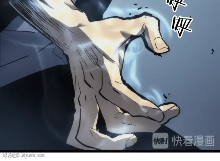 《我独自升级》第102话 蚂蚁心态崩了图176