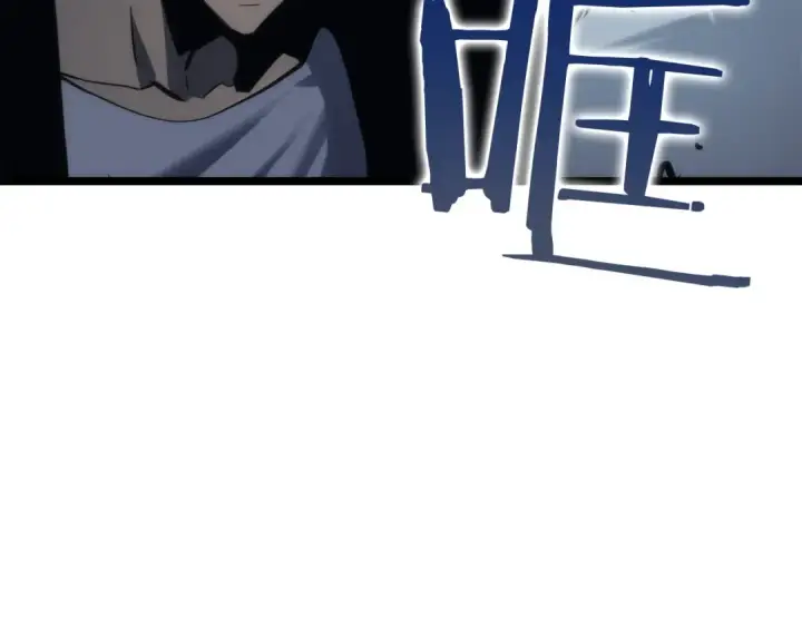《我独自升级》第102话 蚂蚁心态崩了图181