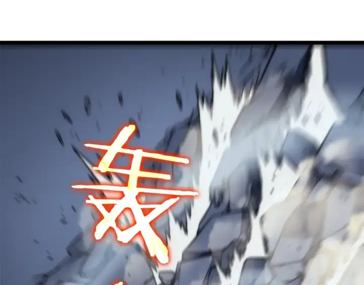 《我独自升级》第102话 蚂蚁心态崩了图182