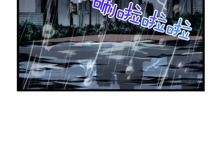 《我独自升级》第102话 蚂蚁心态崩了图19