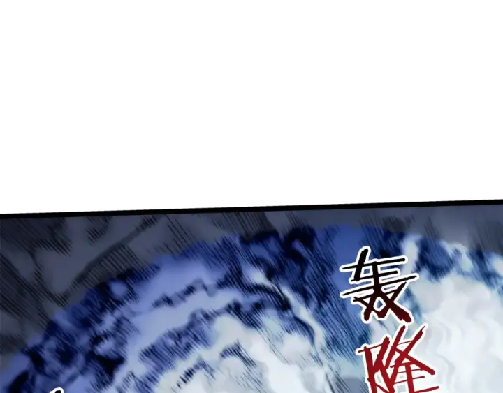 《我独自升级》第102话 蚂蚁心态崩了图197