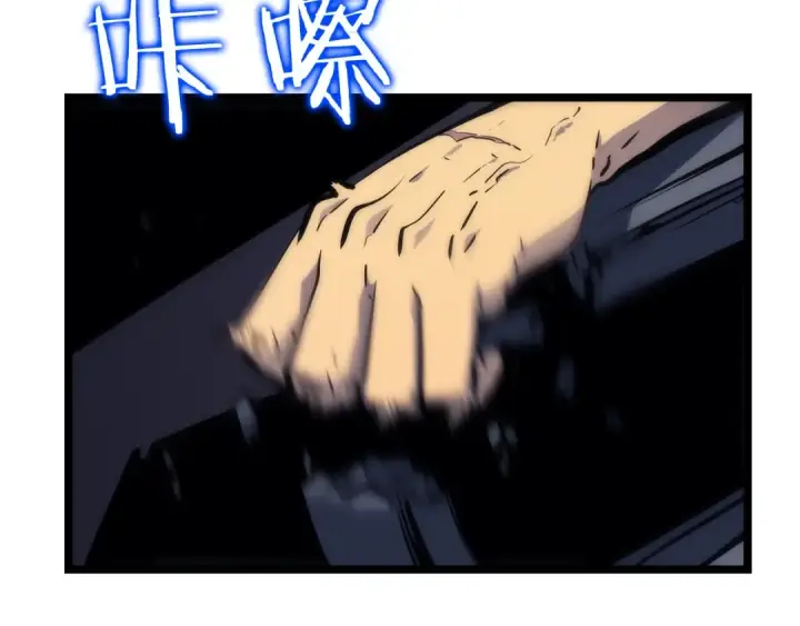 《我独自升级》第102话 蚂蚁心态崩了图85