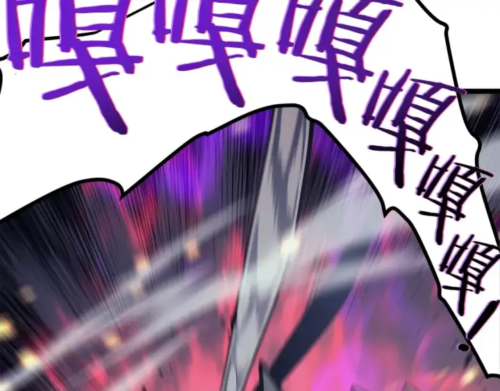 《我独自升级》第102话 蚂蚁心态崩了图9