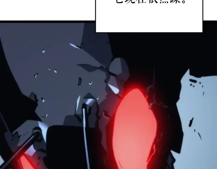 《我独自升级》第103话 不知所措小蚂蚁图102