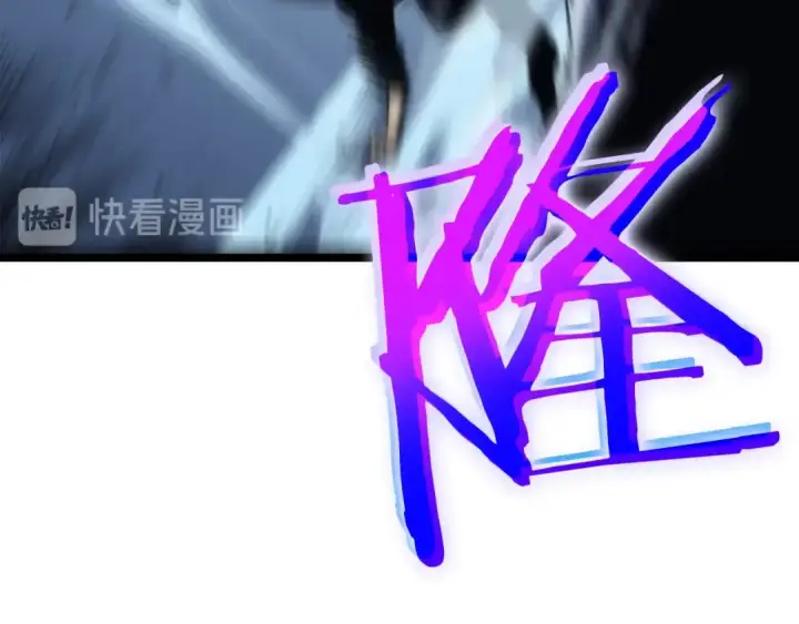 《我独自升级》第103话 不知所措小蚂蚁图13