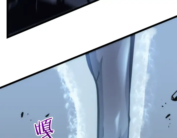 《我独自升级》第103话 不知所措小蚂蚁图137