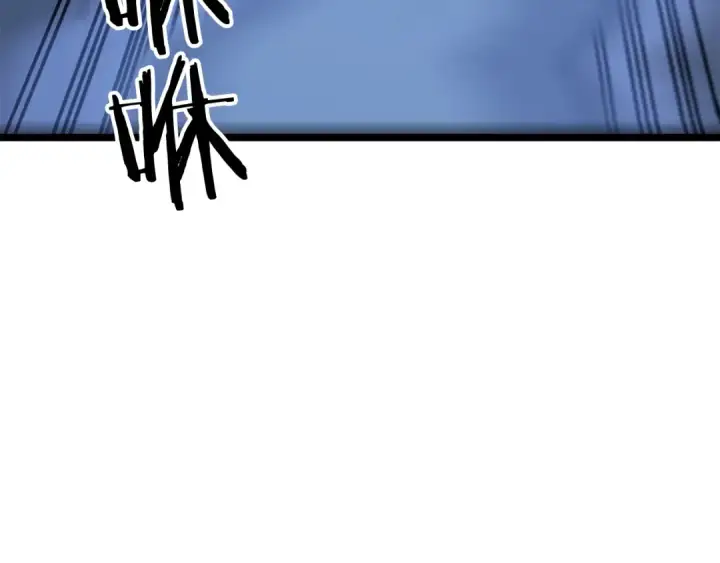 《我独自升级》第103话 不知所措小蚂蚁图162