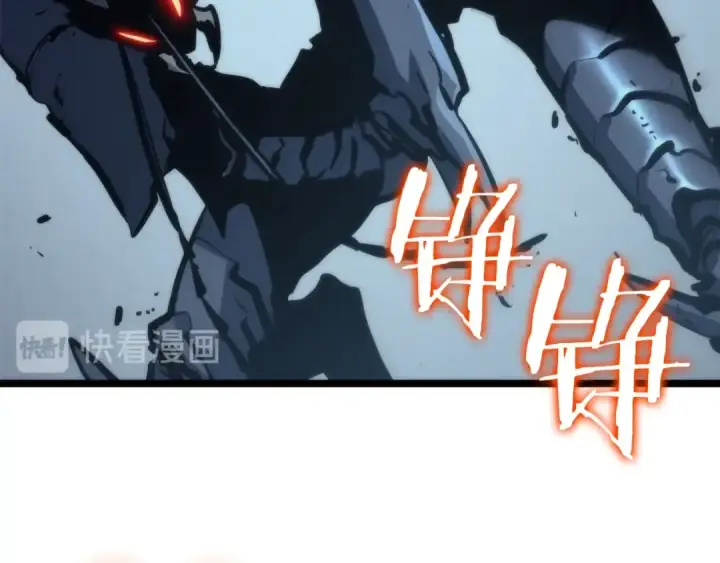《我独自升级》第103话 不知所措小蚂蚁图174