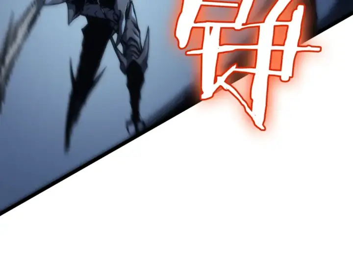《我独自升级》第103话 不知所措小蚂蚁图177
