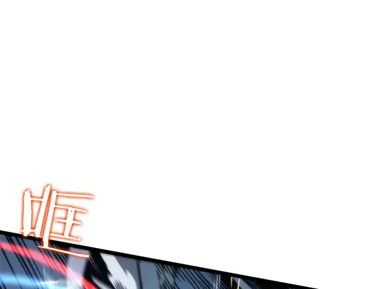 《我独自升级》第103话 不知所措小蚂蚁图187