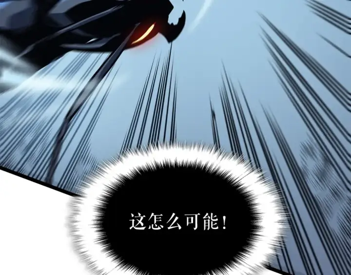 《我独自升级》第103话 不知所措小蚂蚁图195