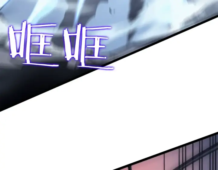 《我独自升级》第103话 不知所措小蚂蚁图210
