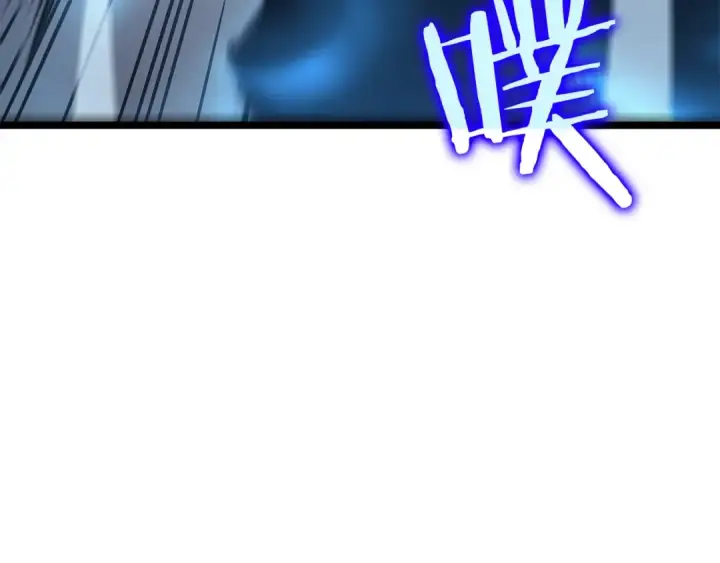 《我独自升级》第103话 不知所措小蚂蚁图219