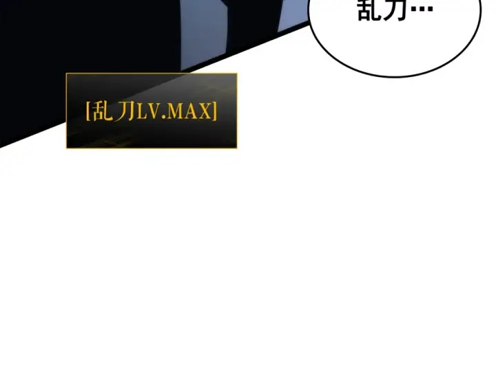 《我独自升级》第103话 不知所措小蚂蚁图222
