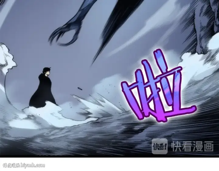 《我独自升级》第103话 不知所措小蚂蚁图224
