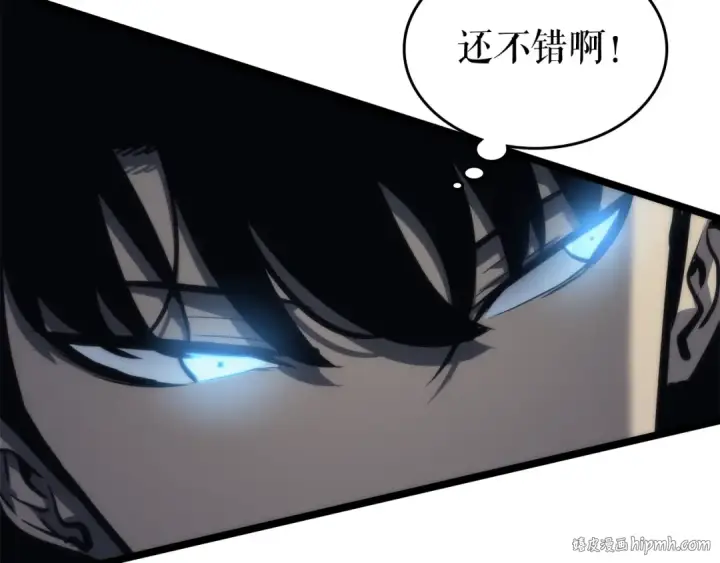 《我独自升级》第103话 不知所措小蚂蚁图232