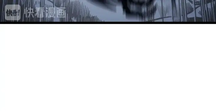 《我独自升级》第103话 不知所措小蚂蚁图241