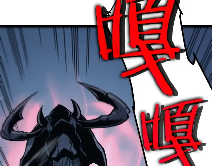 《我独自升级》第103话 不知所措小蚂蚁图251