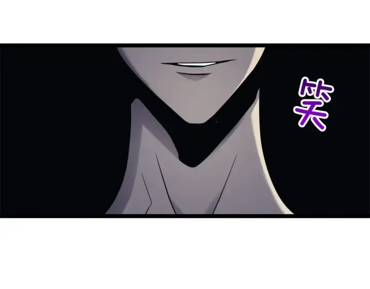 《我独自升级》第103话 不知所措小蚂蚁图267