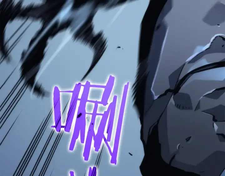 《我独自升级》第103话 不知所措小蚂蚁图50